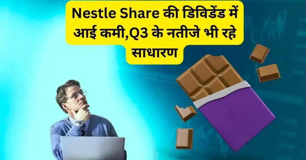 nestle share dividend 2024
