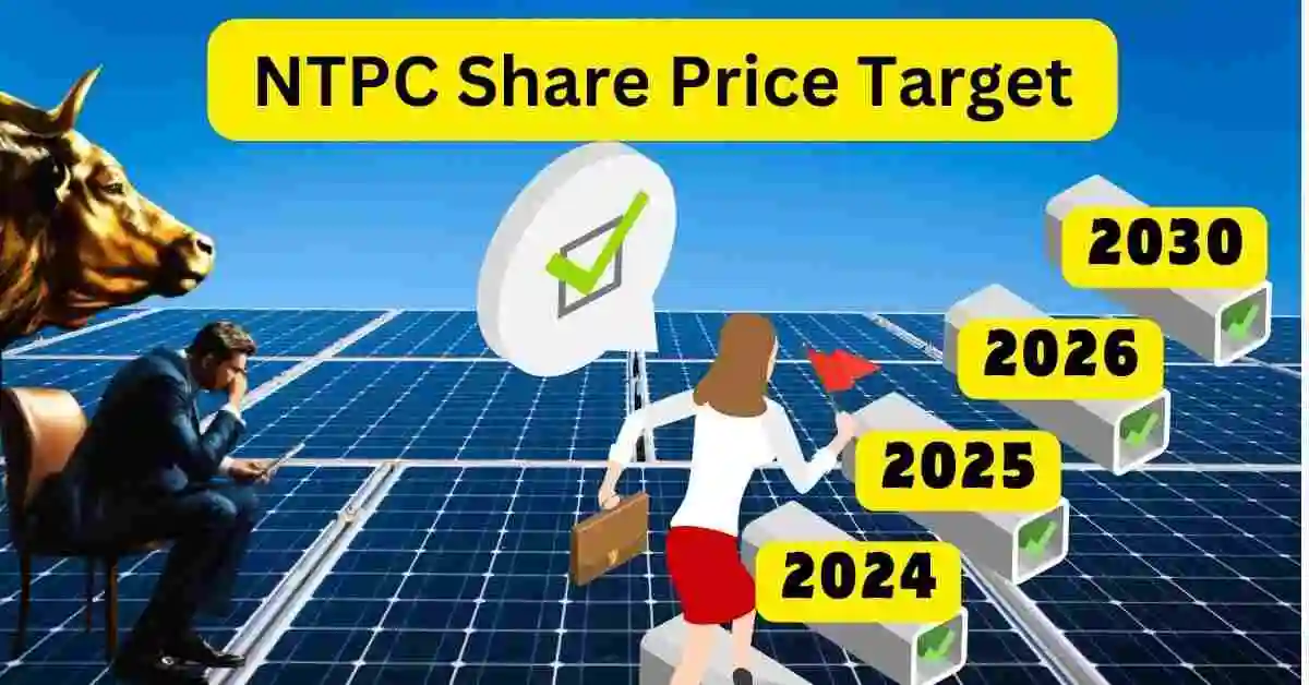 NTPC Share Price Target